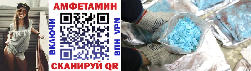 АМФ 98% Зея