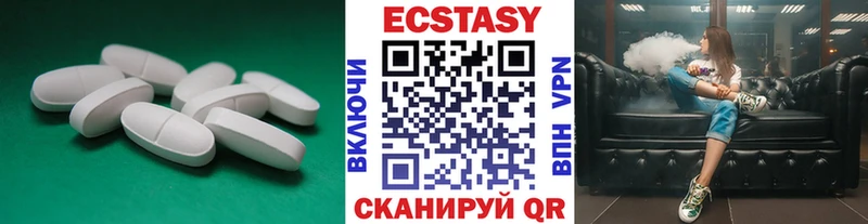 shop формула Зея Ecstasy ешки