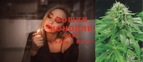 кокаин Абаза