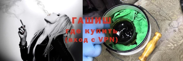 кокаин Абаза