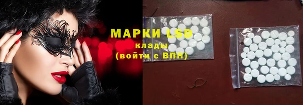 мет Воткинск