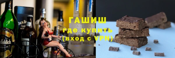меф Абдулино
