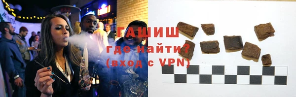 меф VHQ Покровск