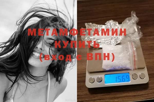 mdpv Покачи