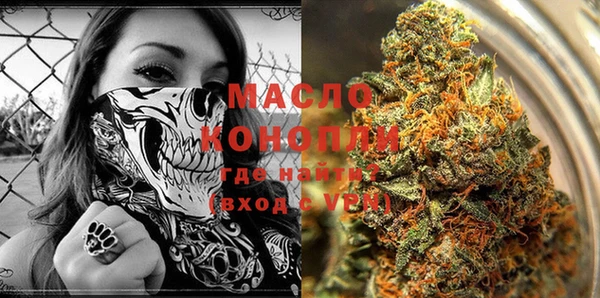 mdpv Покачи