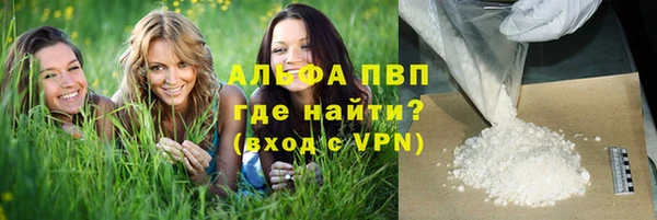 a pvp Покров