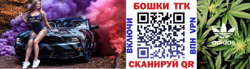 blacksprut онион  Зея  Каннабис ГИДРОПОН  где купить наркотик 